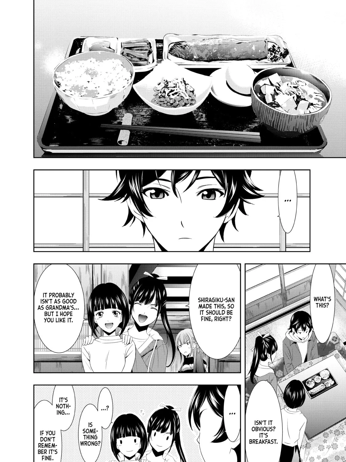 The Café Terrace and Its Goddesses Chapter 1 page 85 - 