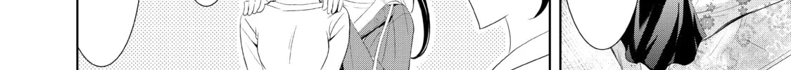 The Café Terrace and Its Goddesses Chapter 1 page 86 - 