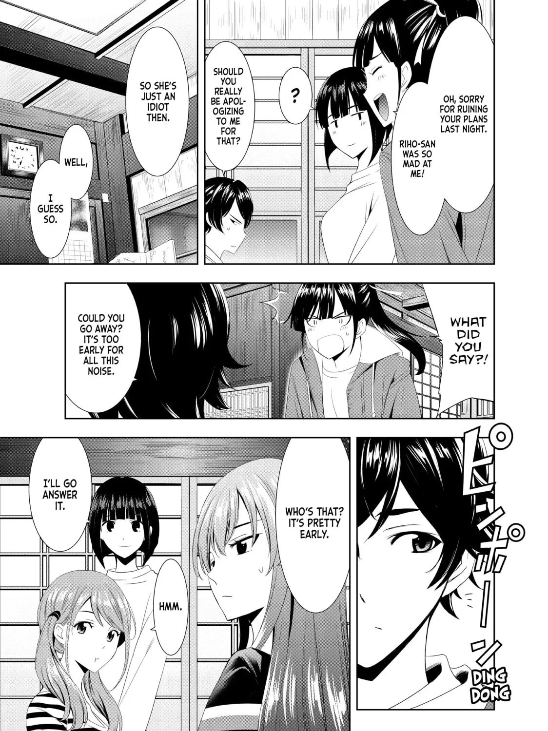 The Café Terrace and Its Goddesses Chapter 1 page 87 - 