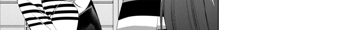The Café Terrace and Its Goddesses Chapter 1 page 88 - 
