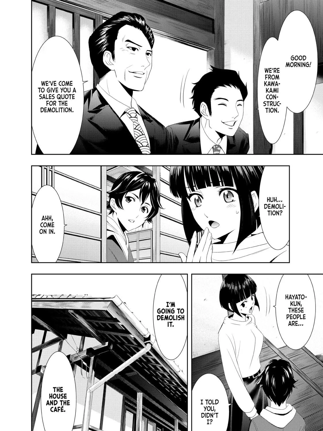 The Café Terrace and Its Goddesses Chapter 1 page 89 - 
