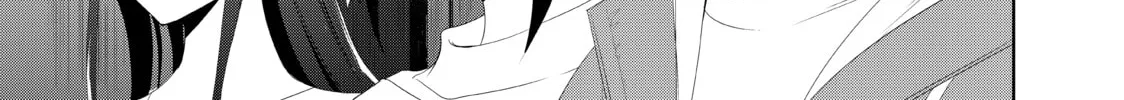 The Café Terrace and Its Goddesses Chapter 1 page 92 - 
