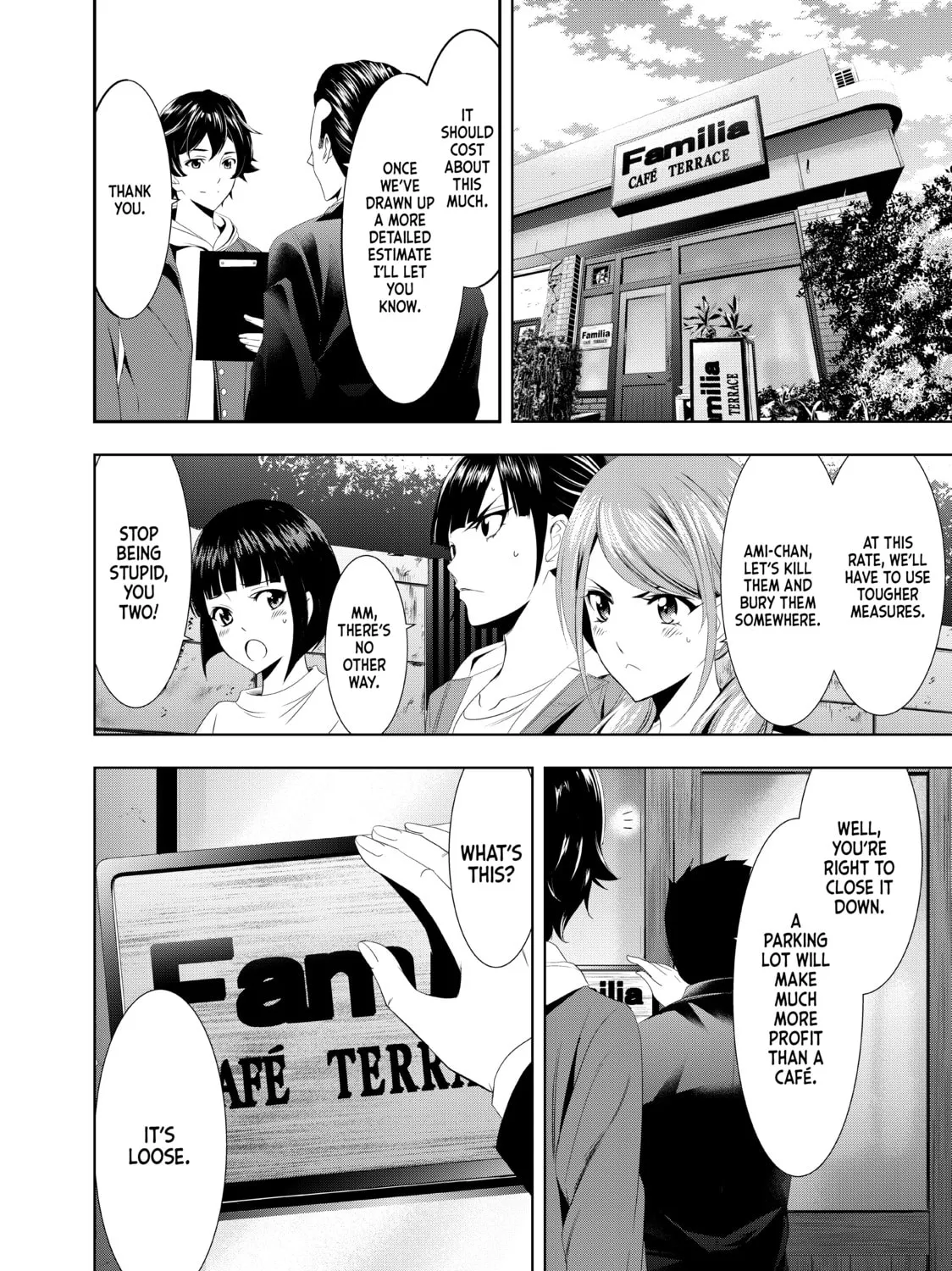 The Café Terrace and Its Goddesses Chapter 1 page 93 - 