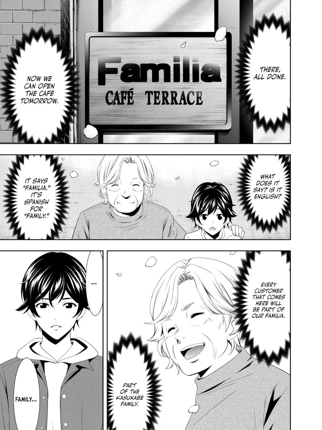The Café Terrace and Its Goddesses Chapter 1 page 95 - 