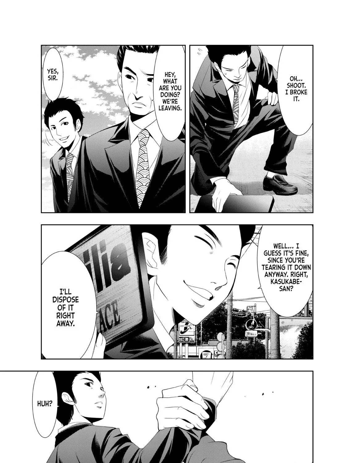 The Café Terrace and Its Goddesses Chapter 1 page 99 - 