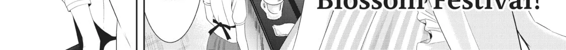 The Café Terrace and Its Goddesses Chapter 10 page 2 - 