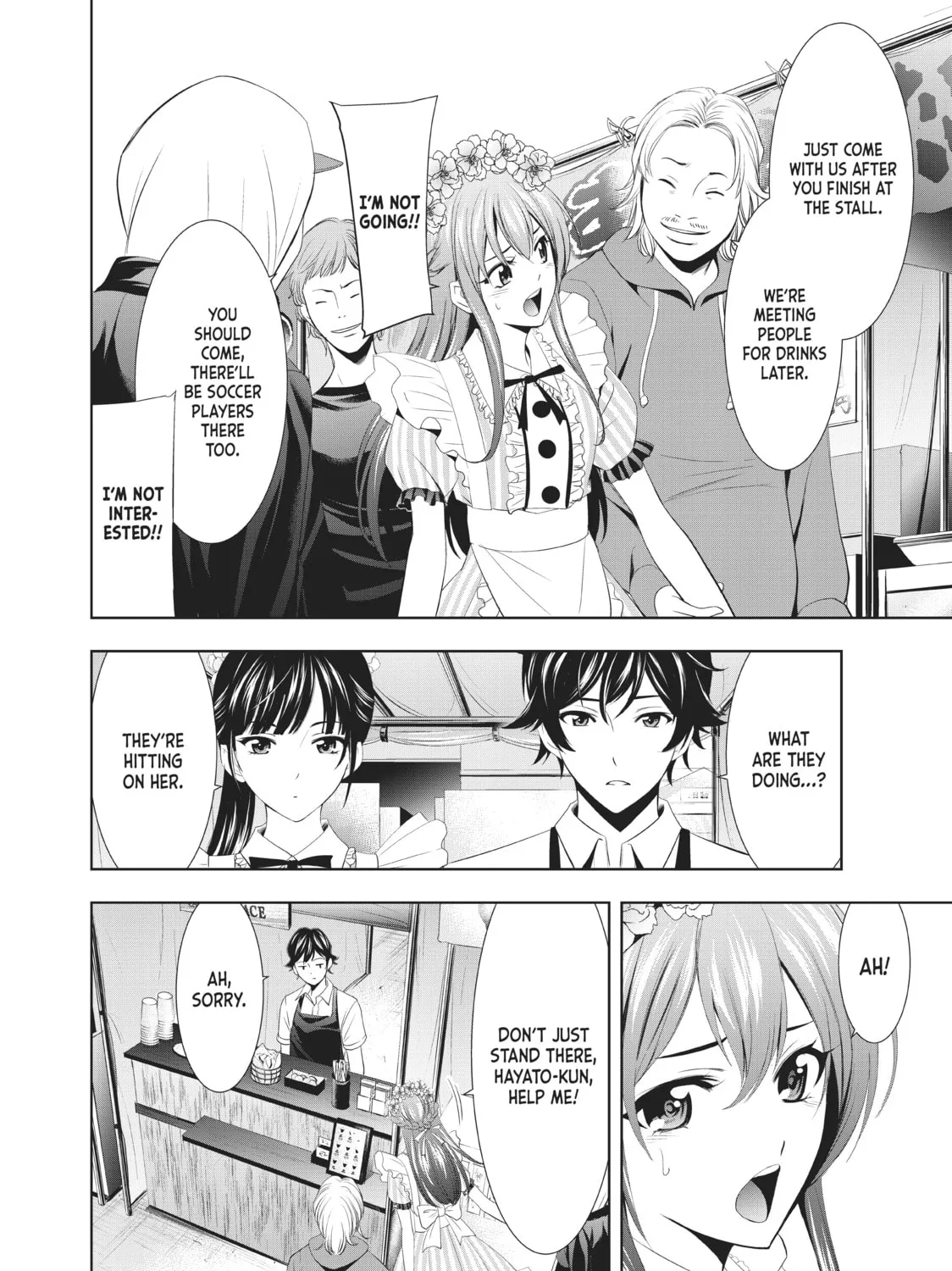 The Café Terrace and Its Goddesses Chapter 10 page 15 - 
