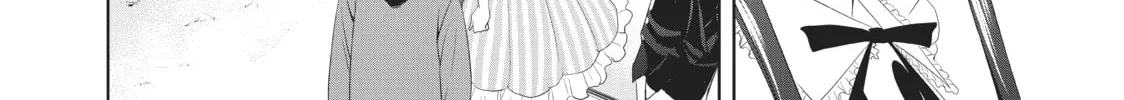 The Café Terrace and Its Goddesses Chapter 10 page 16 - 