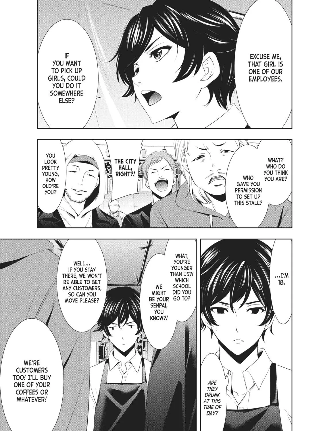 The Café Terrace and Its Goddesses Chapter 10 page 17 - 