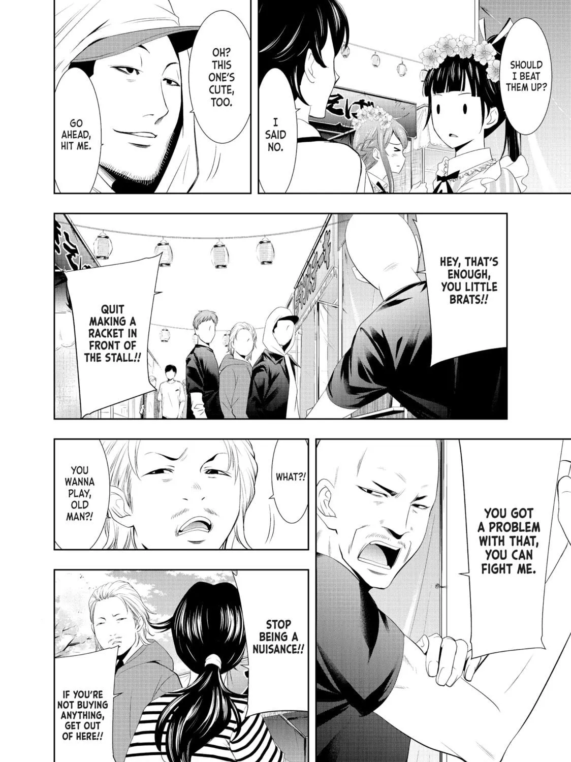 The Café Terrace and Its Goddesses Chapter 10 page 19 - 