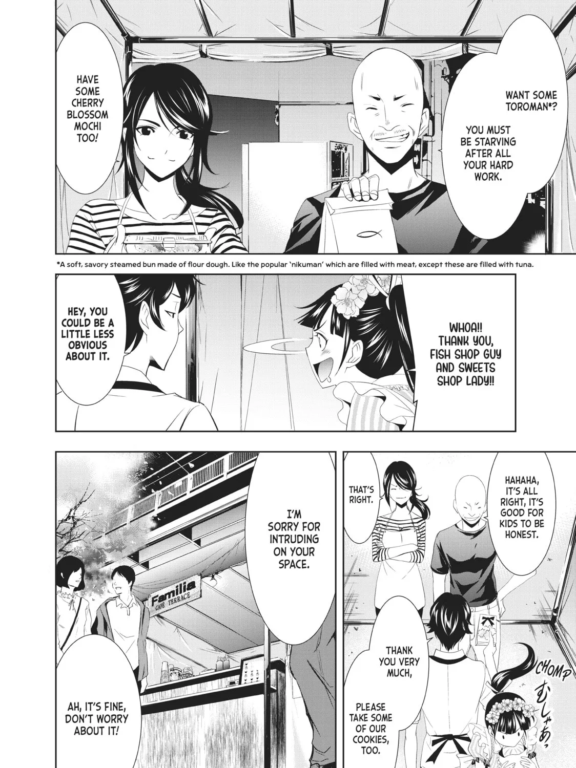 The Café Terrace and Its Goddesses Chapter 10 page 3 - 