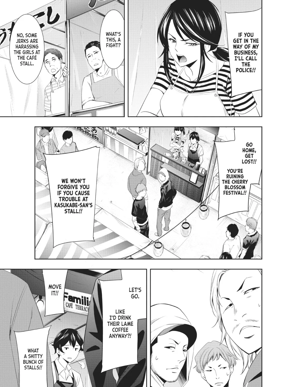 The Café Terrace and Its Goddesses Chapter 10 page 21 - 