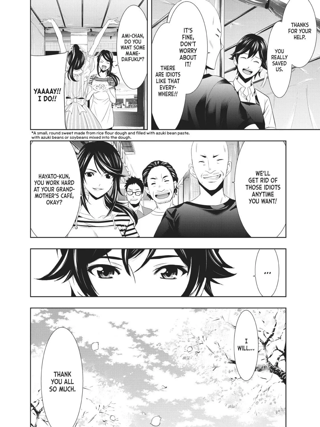 The Café Terrace and Its Goddesses Chapter 10 page 23 - 