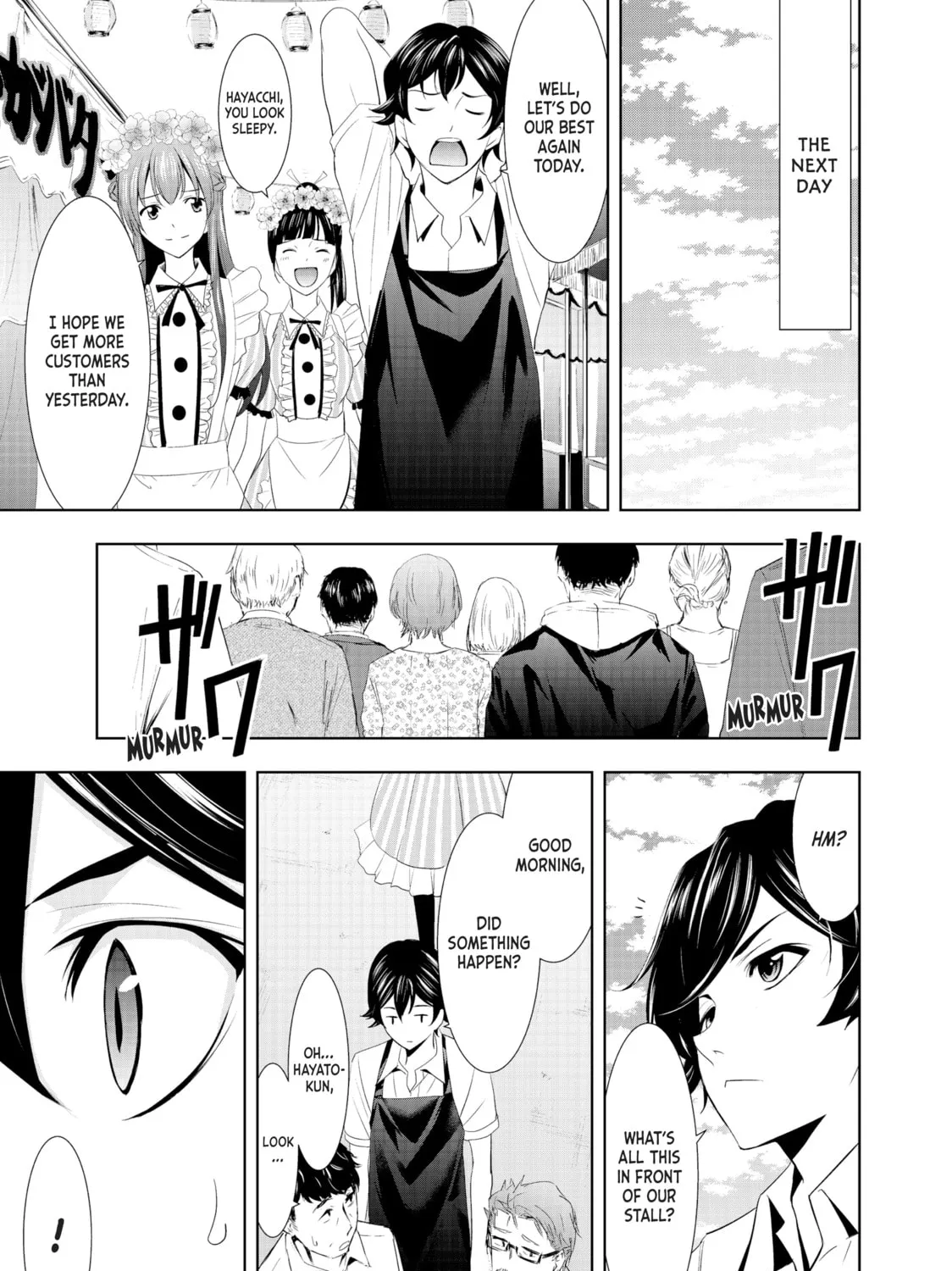The Café Terrace and Its Goddesses Chapter 10 page 25 - 