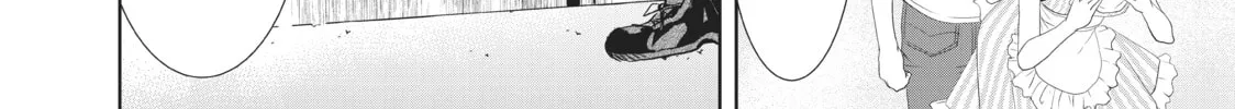 The Café Terrace and Its Goddesses Chapter 10 page 4 - 