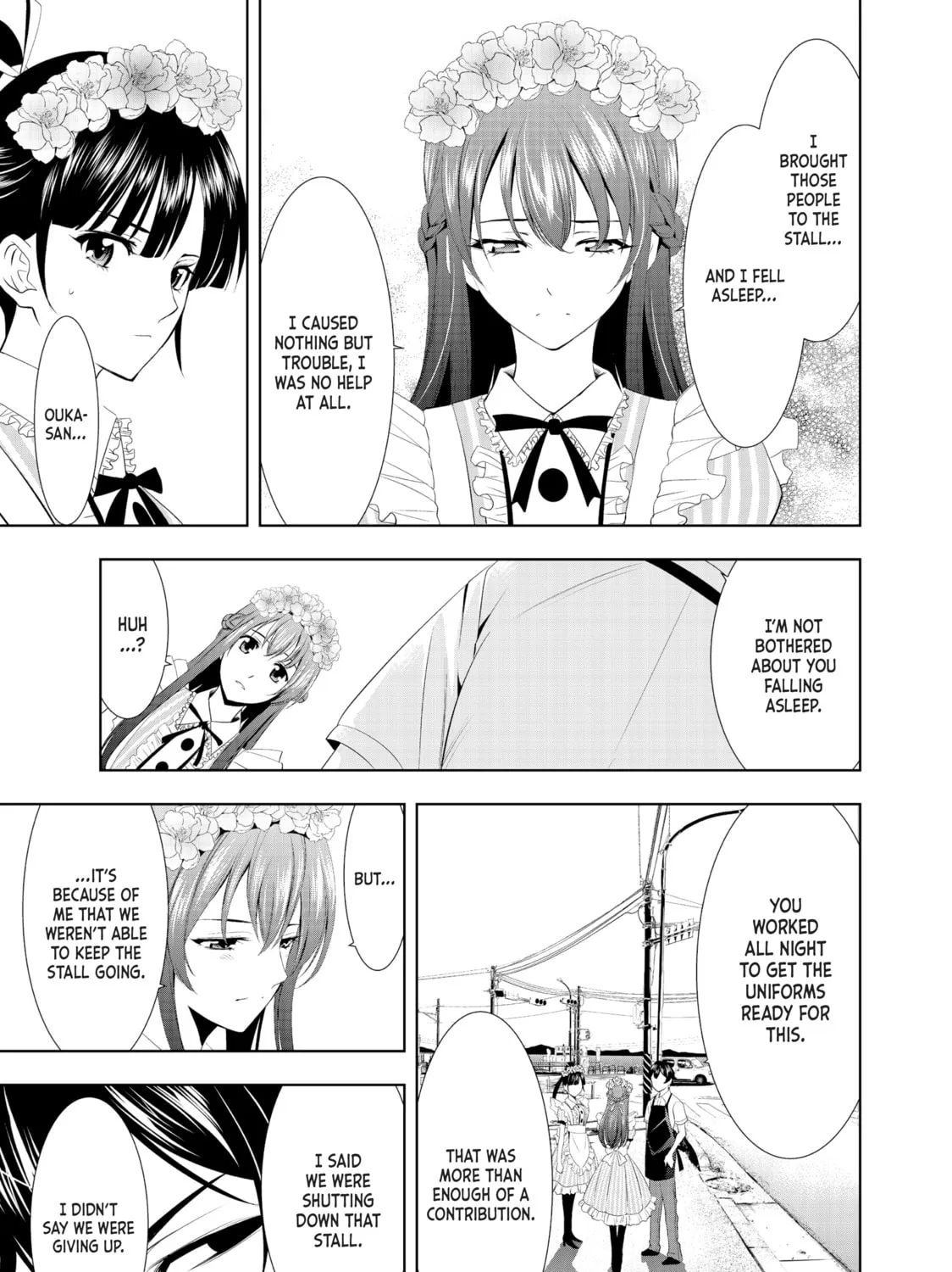 The Café Terrace and Its Goddesses Chapter 10 page 33 - 