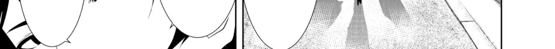 The Café Terrace and Its Goddesses Chapter 10 page 34 - 