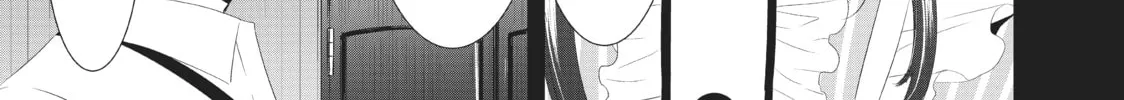The Café Terrace and Its Goddesses Chapter 11 page 2 - 