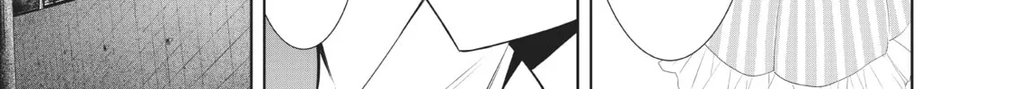 The Café Terrace and Its Goddesses Chapter 11 page 14 - 