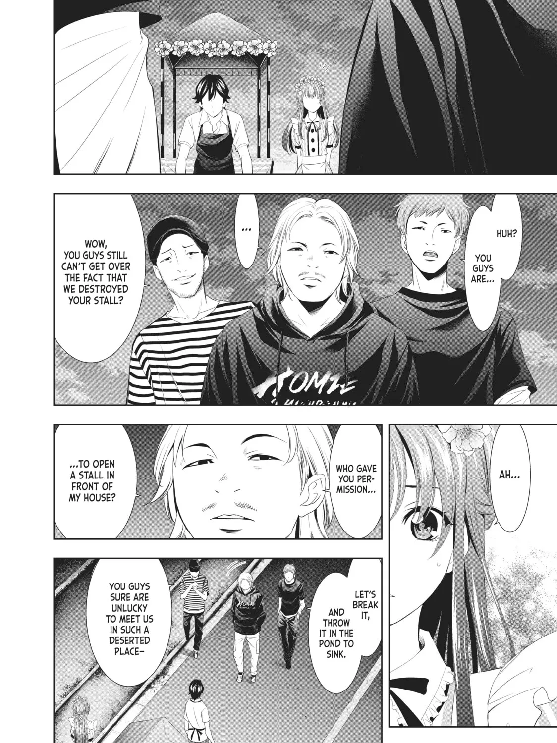 The Café Terrace and Its Goddesses Chapter 11 page 15 - 