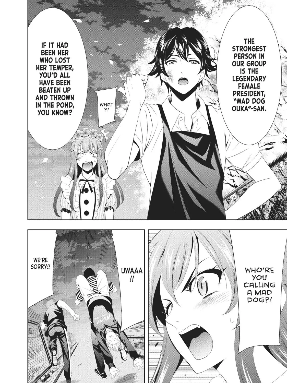 The Café Terrace and Its Goddesses Chapter 11 page 29 - 