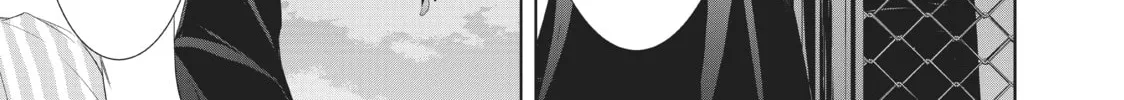 The Café Terrace and Its Goddesses Chapter 11 page 32 - 