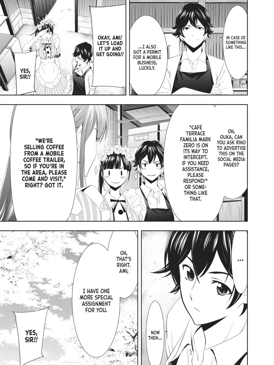 The Café Terrace and Its Goddesses Chapter 11 page 5 - 