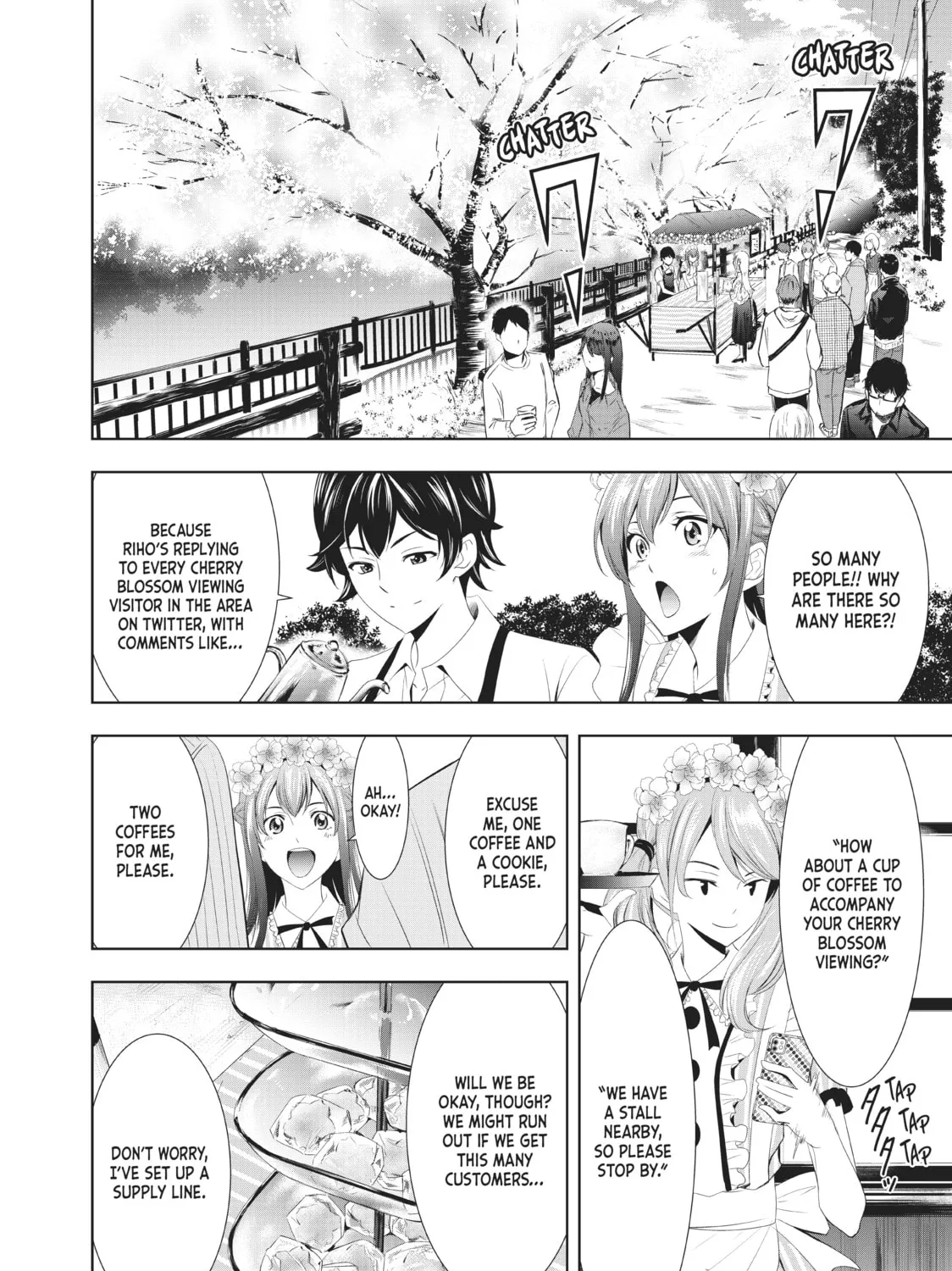 The Café Terrace and Its Goddesses Chapter 11 page 7 - 