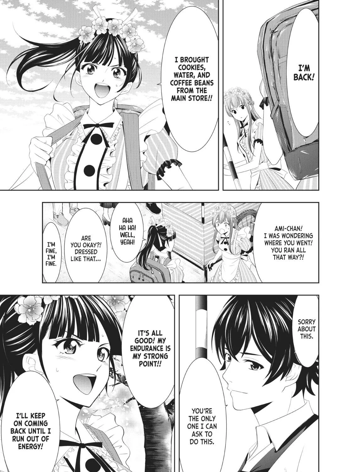 The Café Terrace and Its Goddesses Chapter 11 page 9 - 