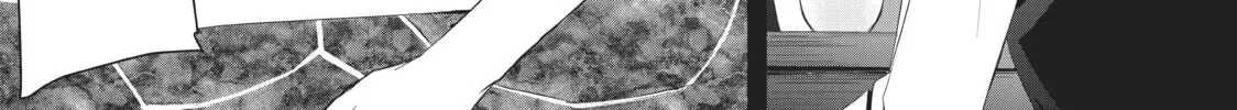 The Café Terrace and Its Goddesses Chapter 12 page 2 - 