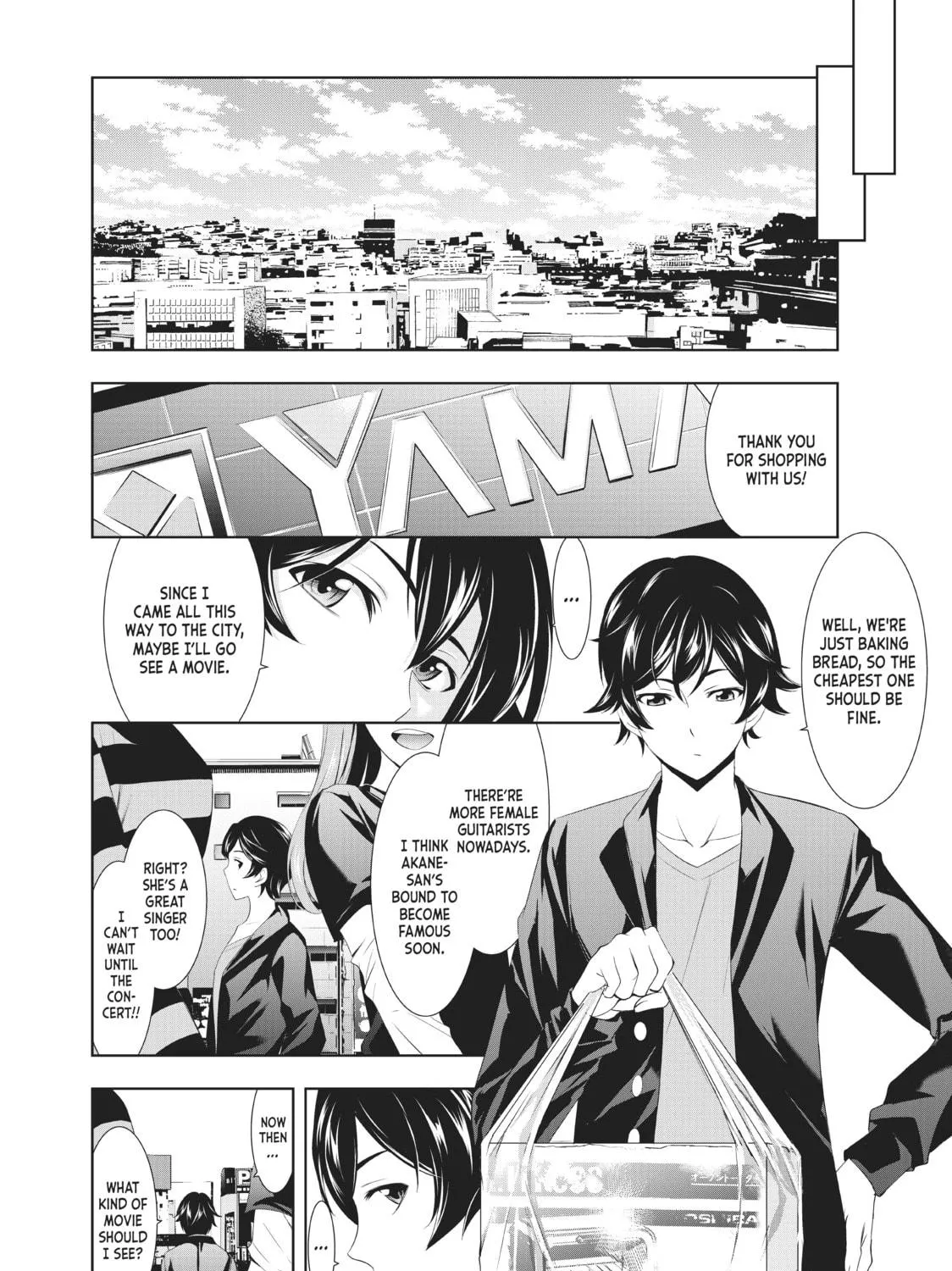 The Café Terrace and Its Goddesses Chapter 12 page 11 - 
