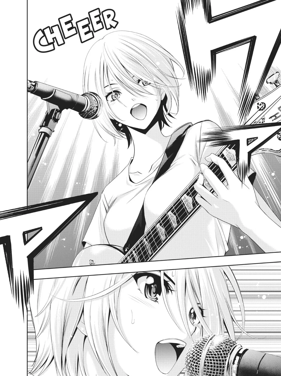 The Café Terrace and Its Goddesses Chapter 12 page 15 - 