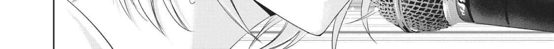 The Café Terrace and Its Goddesses Chapter 12 page 16 - 