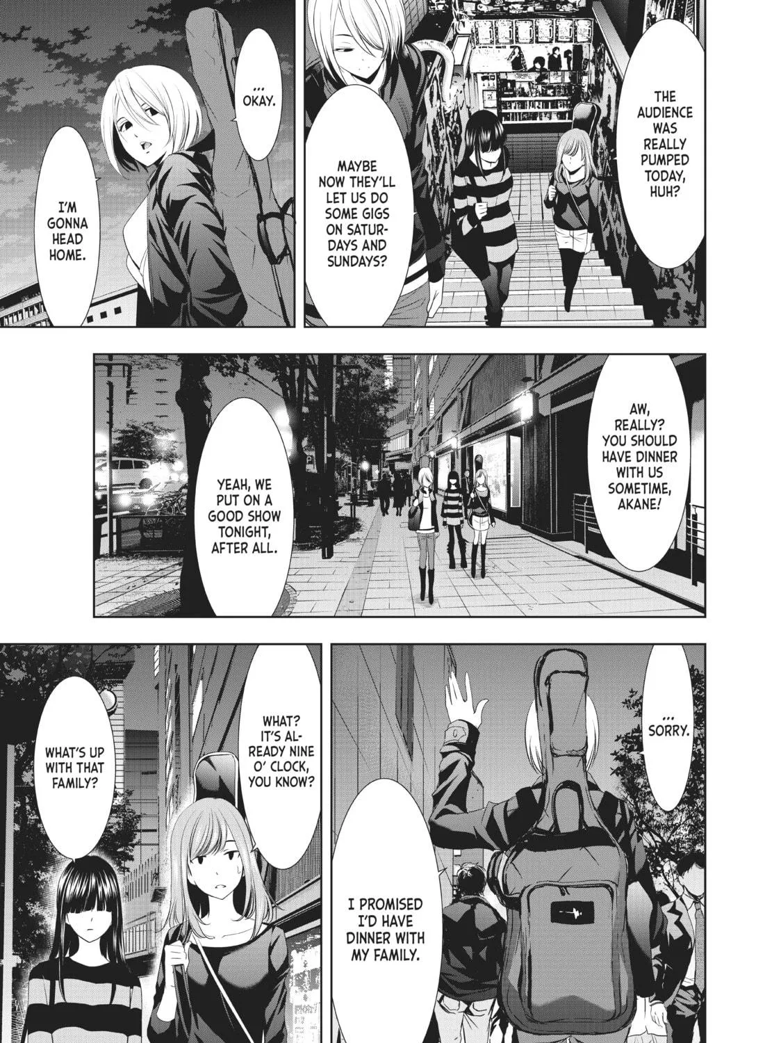 The Café Terrace and Its Goddesses Chapter 12 page 17 - 