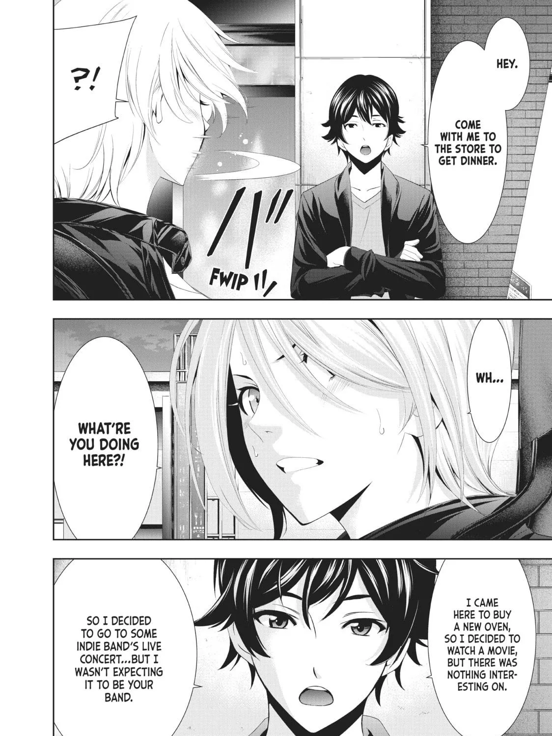 The Café Terrace and Its Goddesses Chapter 12 page 19 - 