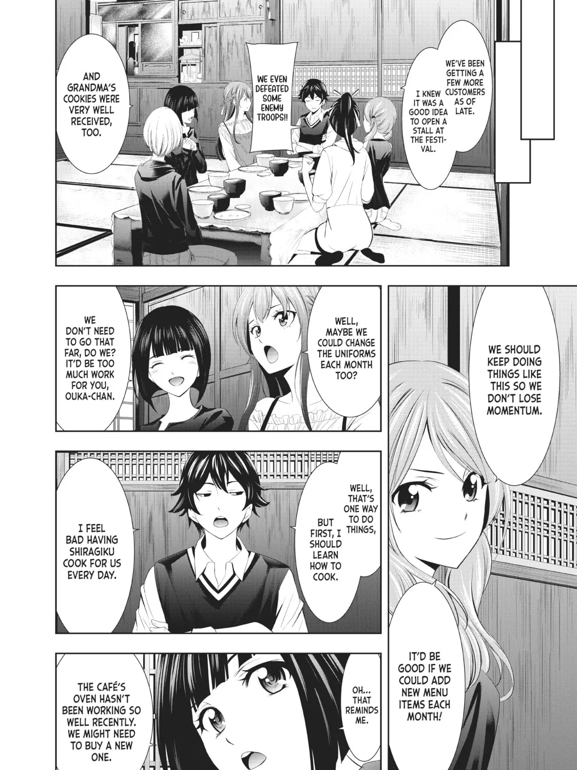 The Café Terrace and Its Goddesses Chapter 12 page 3 - 