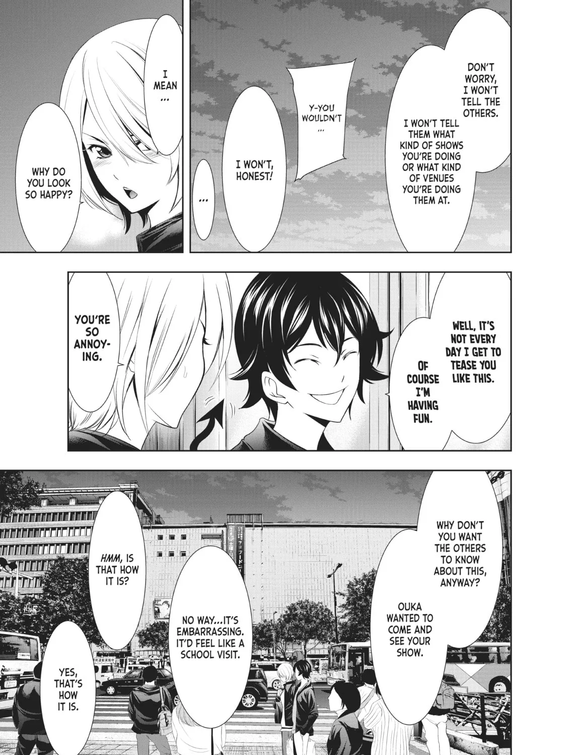 The Café Terrace and Its Goddesses Chapter 12 page 25 - 