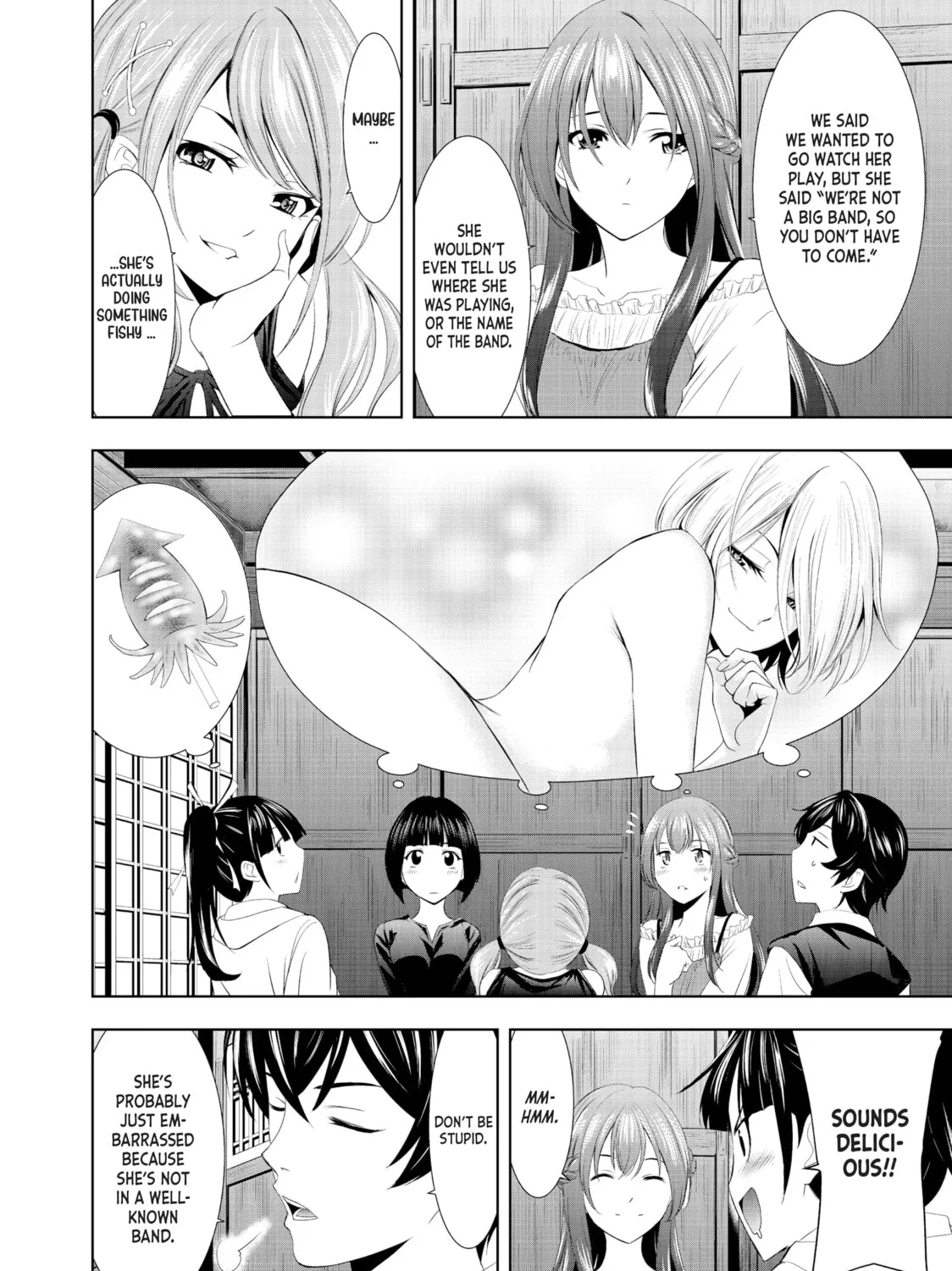 The Café Terrace and Its Goddesses Chapter 12 page 7 - 