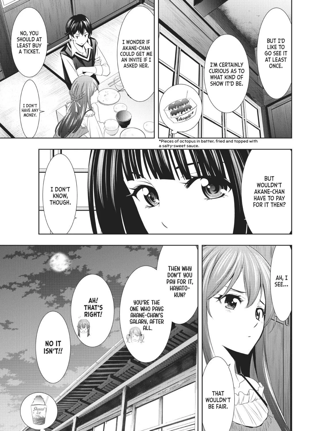 The Café Terrace and Its Goddesses Chapter 12 page 9 - 