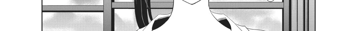 The Café Terrace and Its Goddesses Chapter 13 page 14 - 