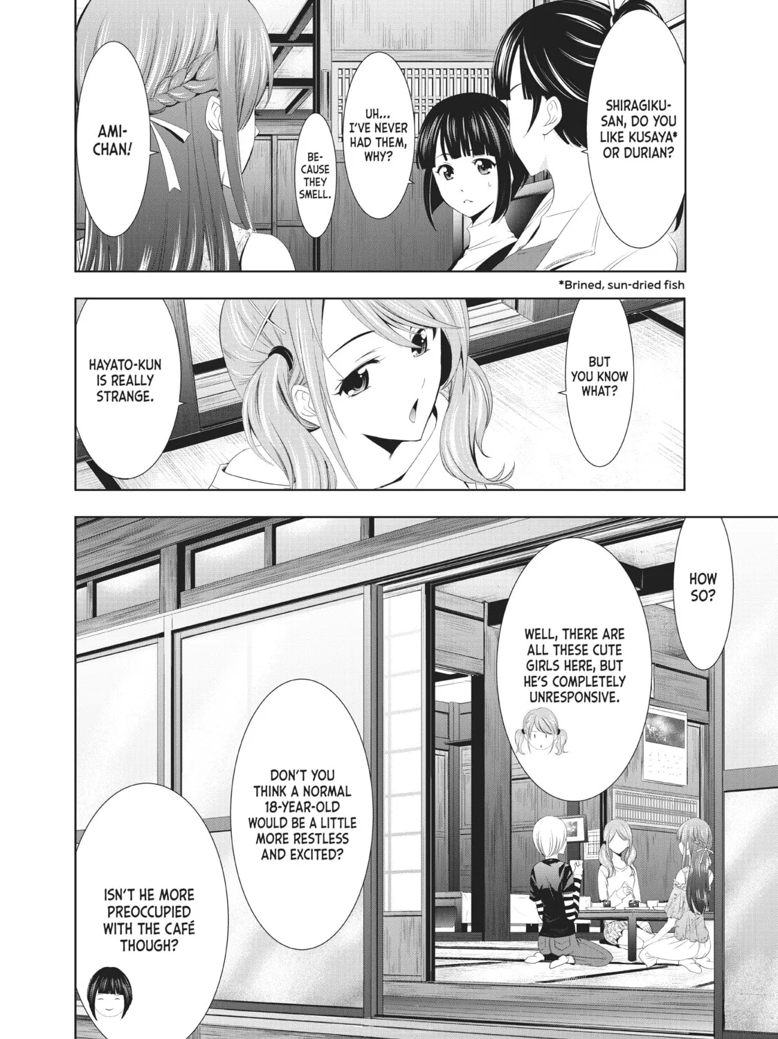 The Café Terrace and Its Goddesses Chapter 13 page 15 - 