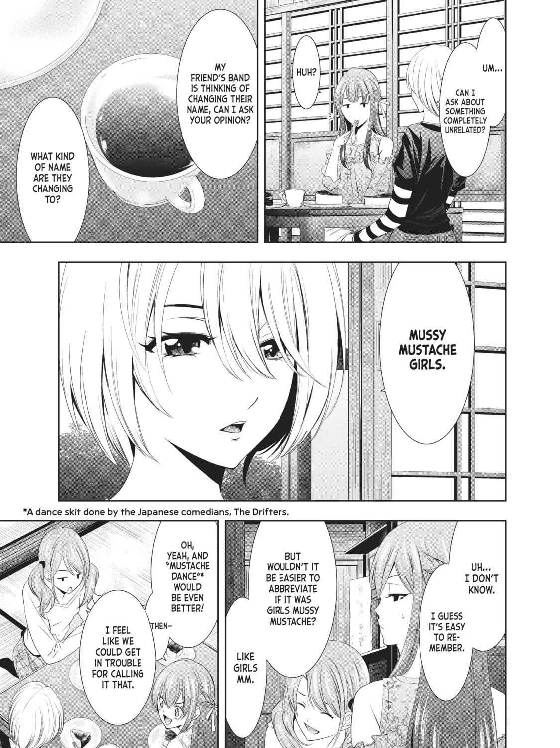 The Café Terrace and Its Goddesses Chapter 13 page 21 - 