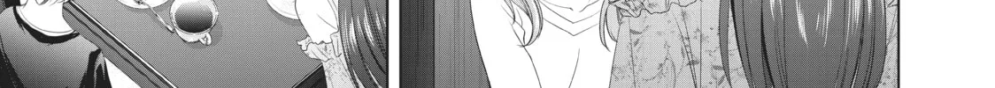 The Café Terrace and Its Goddesses Chapter 13 page 22 - 