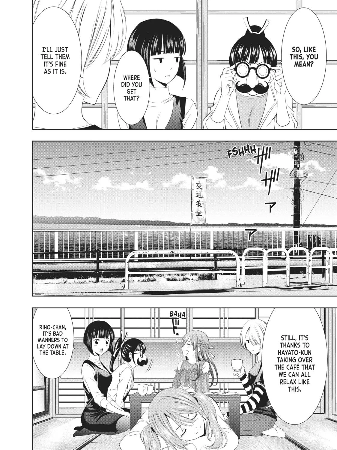 The Café Terrace and Its Goddesses Chapter 13 page 23 - 