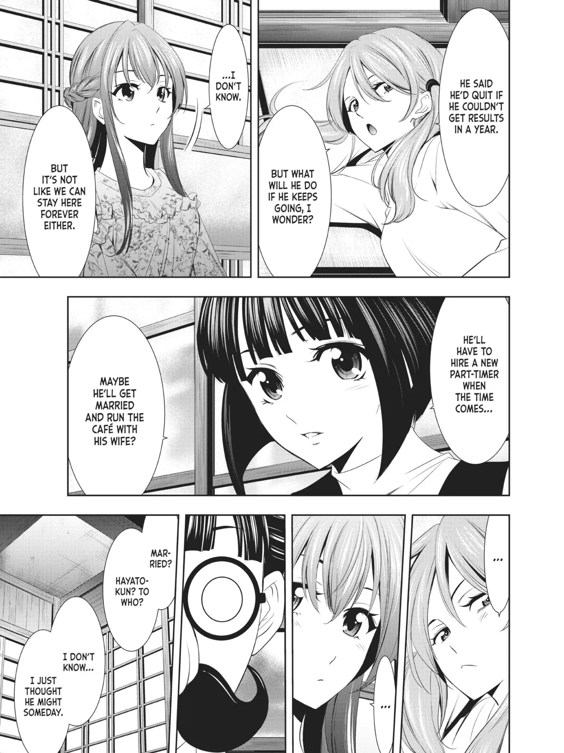 The Café Terrace and Its Goddesses Chapter 13 page 25 - 