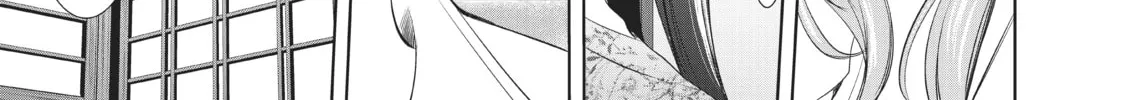 The Café Terrace and Its Goddesses Chapter 13 page 26 - 