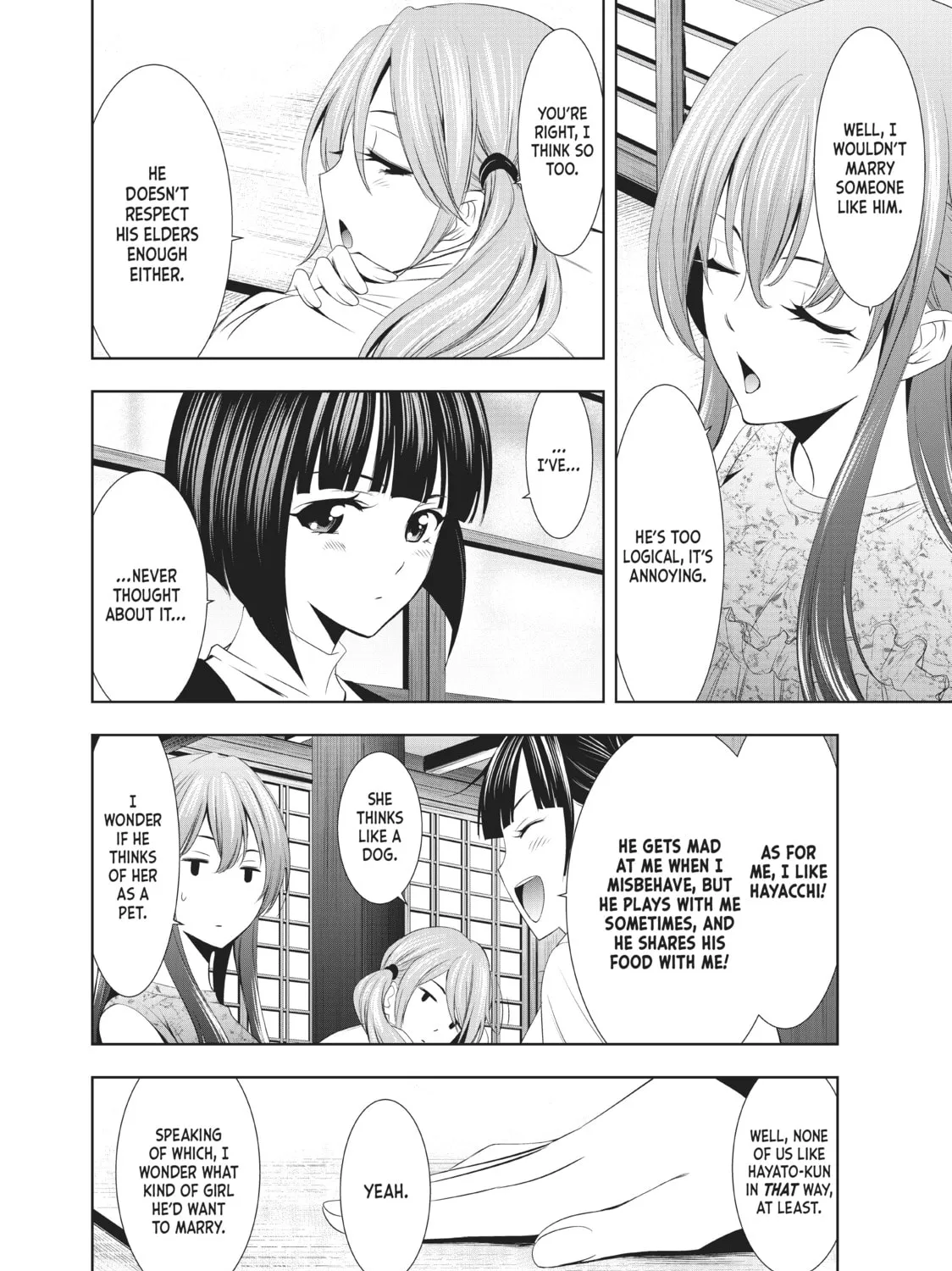 The Café Terrace and Its Goddesses Chapter 13 page 27 - 