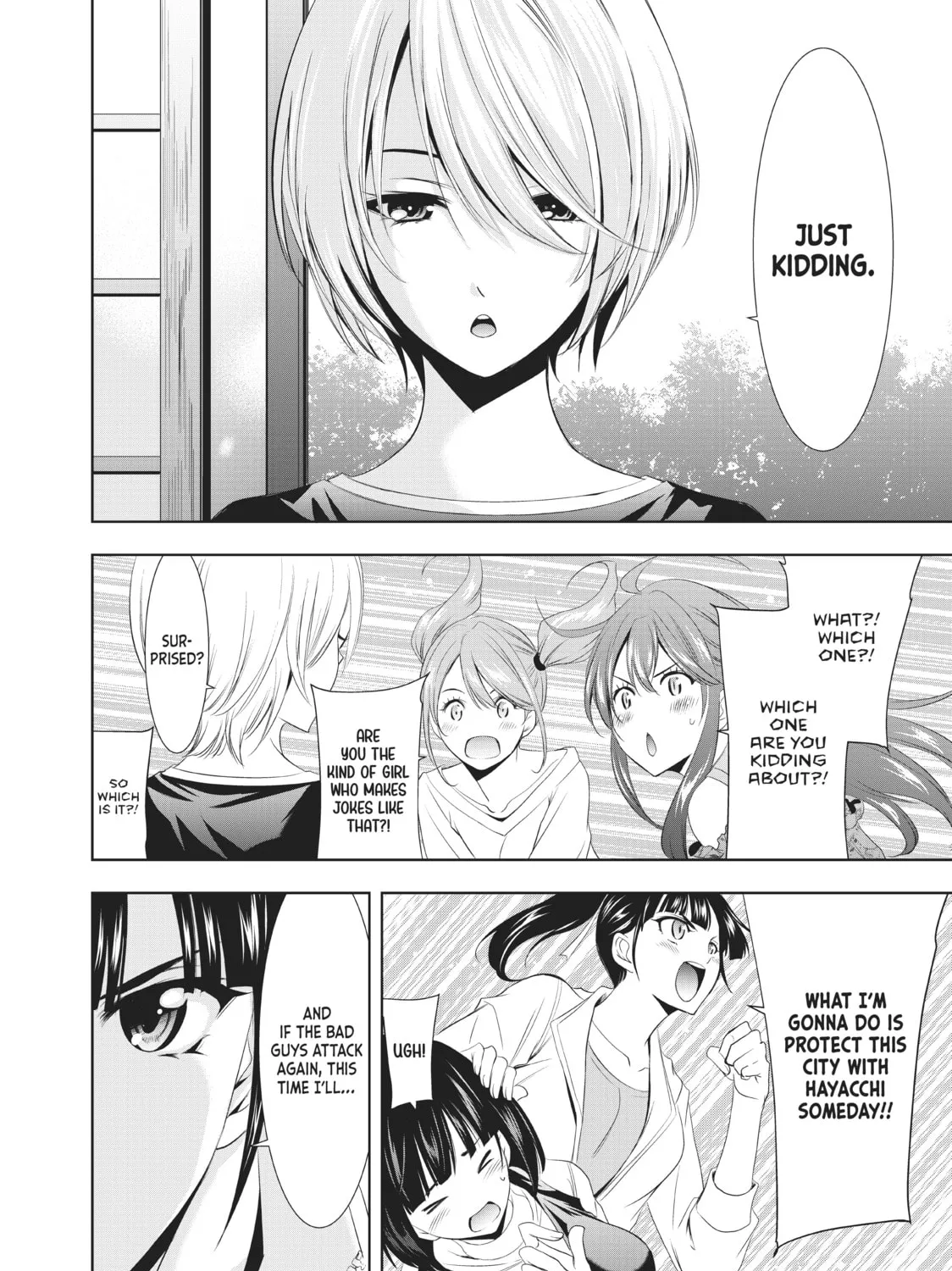The Café Terrace and Its Goddesses Chapter 13 page 31 - 