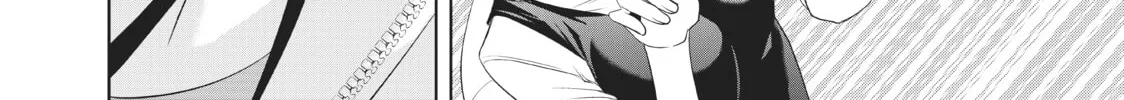 The Café Terrace and Its Goddesses Chapter 13 page 32 - 