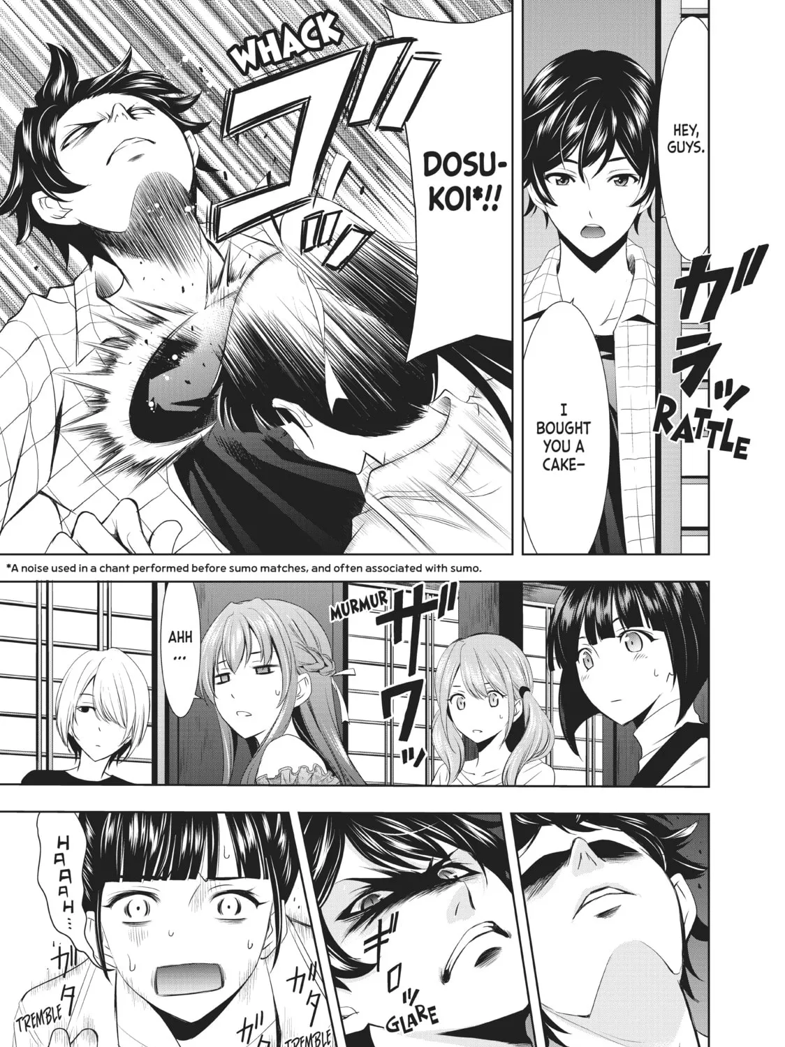 The Café Terrace and Its Goddesses Chapter 13 page 33 - 